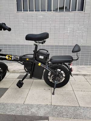 英格威新国标折叠电动车续航100公里_搜狐汽车_搜狐网