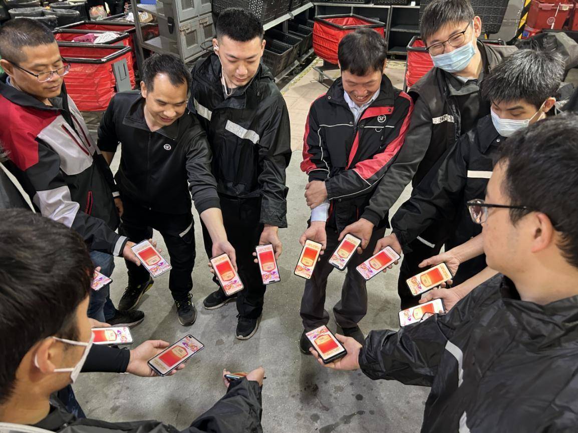 顺丰成立30周年,王卫自掏腰包为全体员工发红包_发展_公司_成长