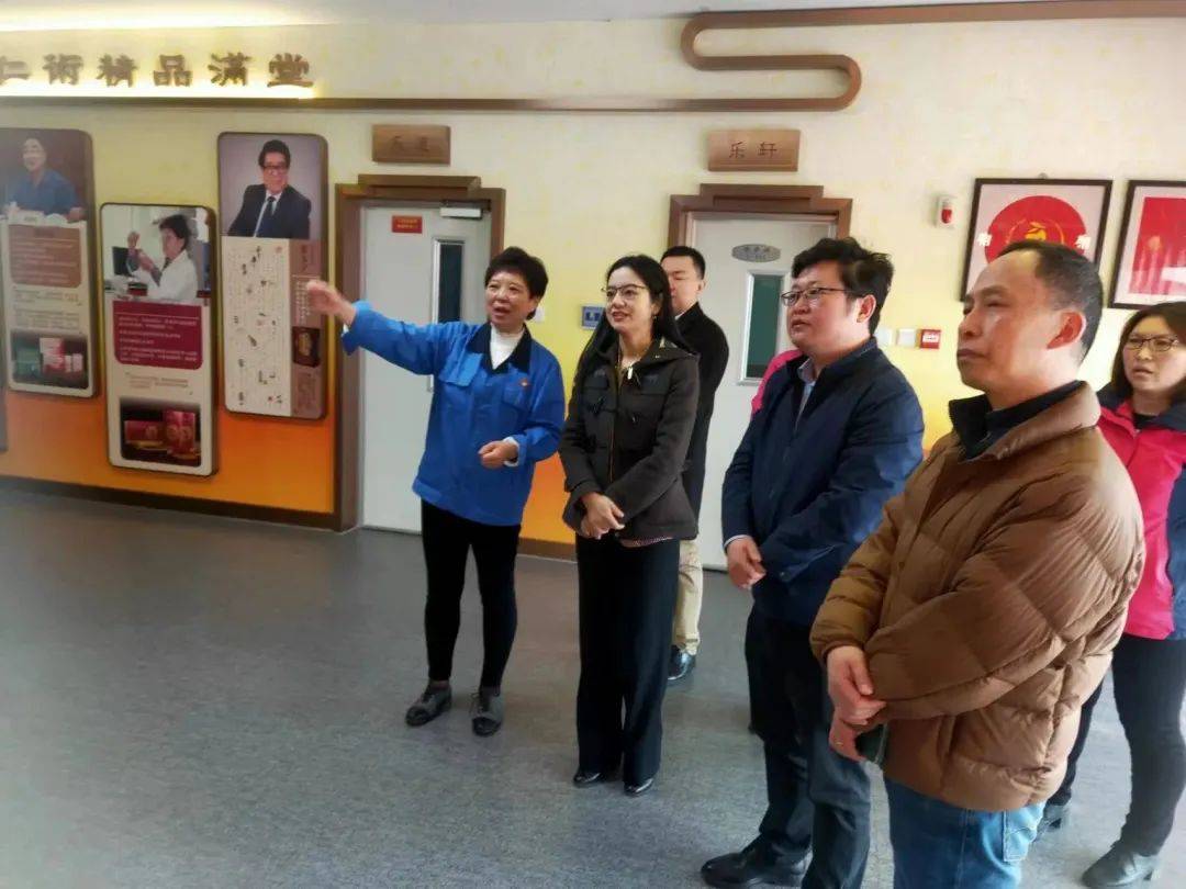 津药达仁堂集团乐仁堂制药厂调研指导工作,医药集团董事长陈津竹女士