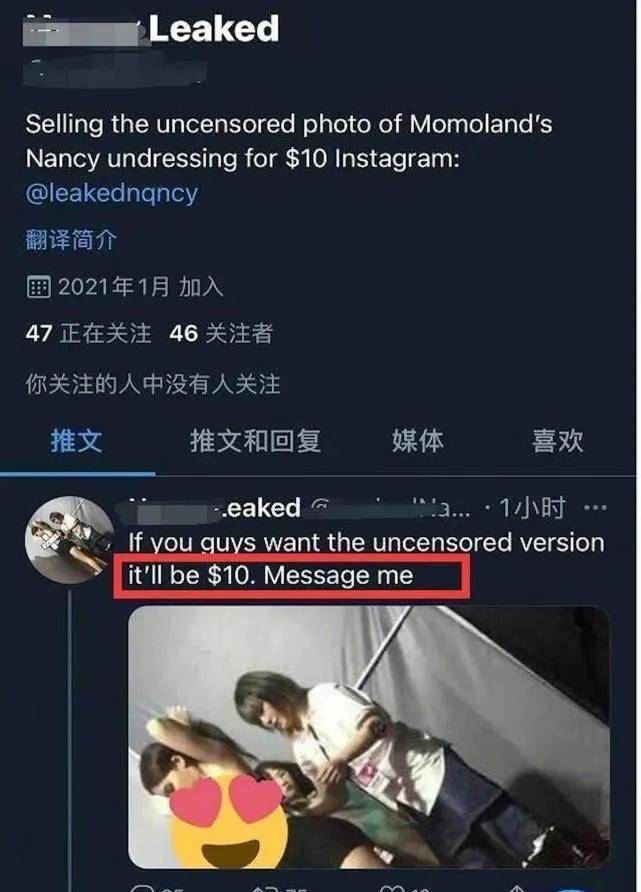 韩国女团李承利更衣室私密照片被泄露,引发多国网友热议_视频_组合