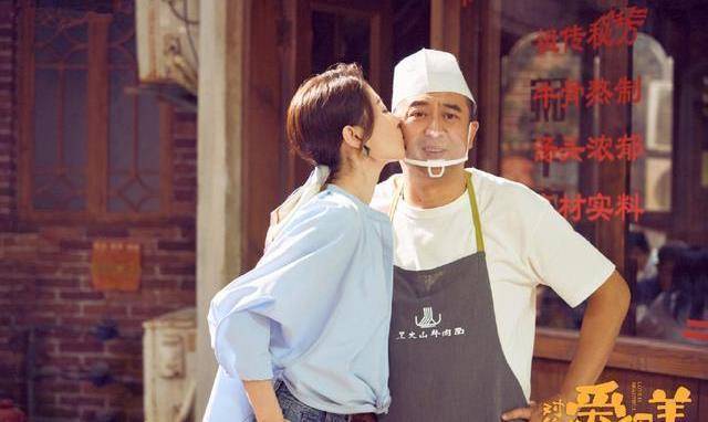 昨天收视率排行榜_总局最新收视排行,《暴风眼》看涨,《爱的理想生活》下跌明显