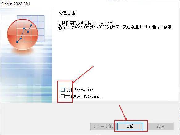 燃爆了（非遗和科学结合）非遗融入现代生活 第18张