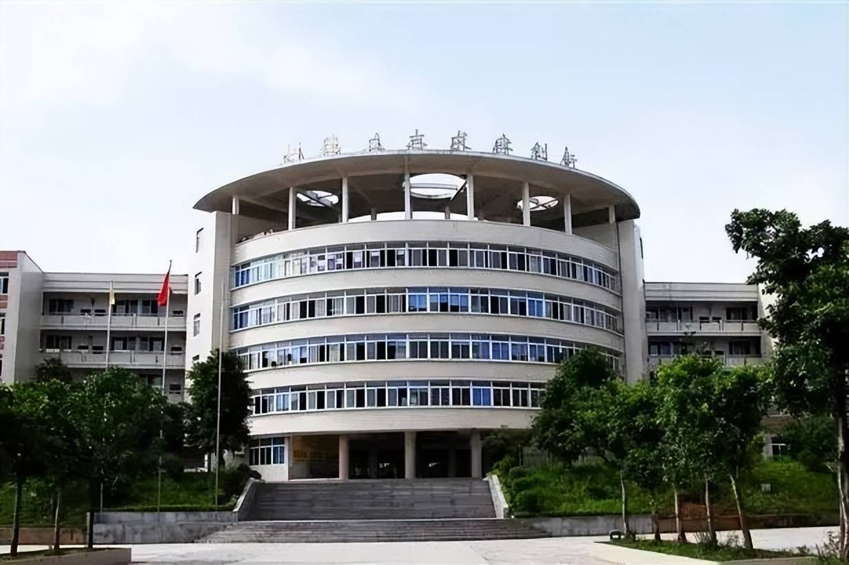 四川省广元市八二一中学四川省宜宾市第六中学校四川省仪陇宏德中学