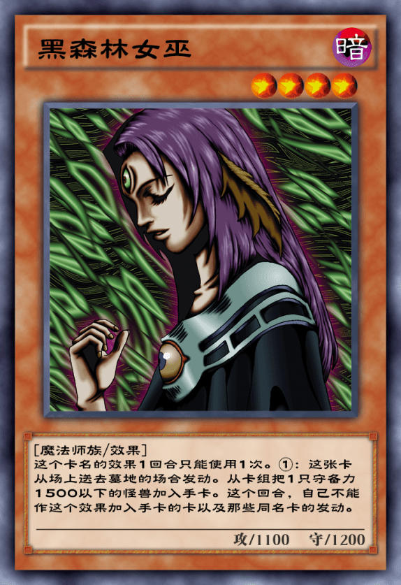 游戏王决斗链接:超量魔导启动,为何这套卡组如此给力?