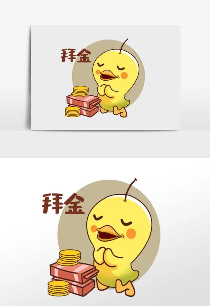 品读百味人生之-漫谈拜金,凭什么爱你!_男女_马诺_社会