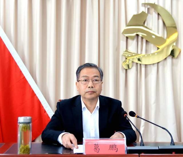 仪式上,葛鹏指出,学习宣传贯彻党的二十大精神是当前和今后一个时期的