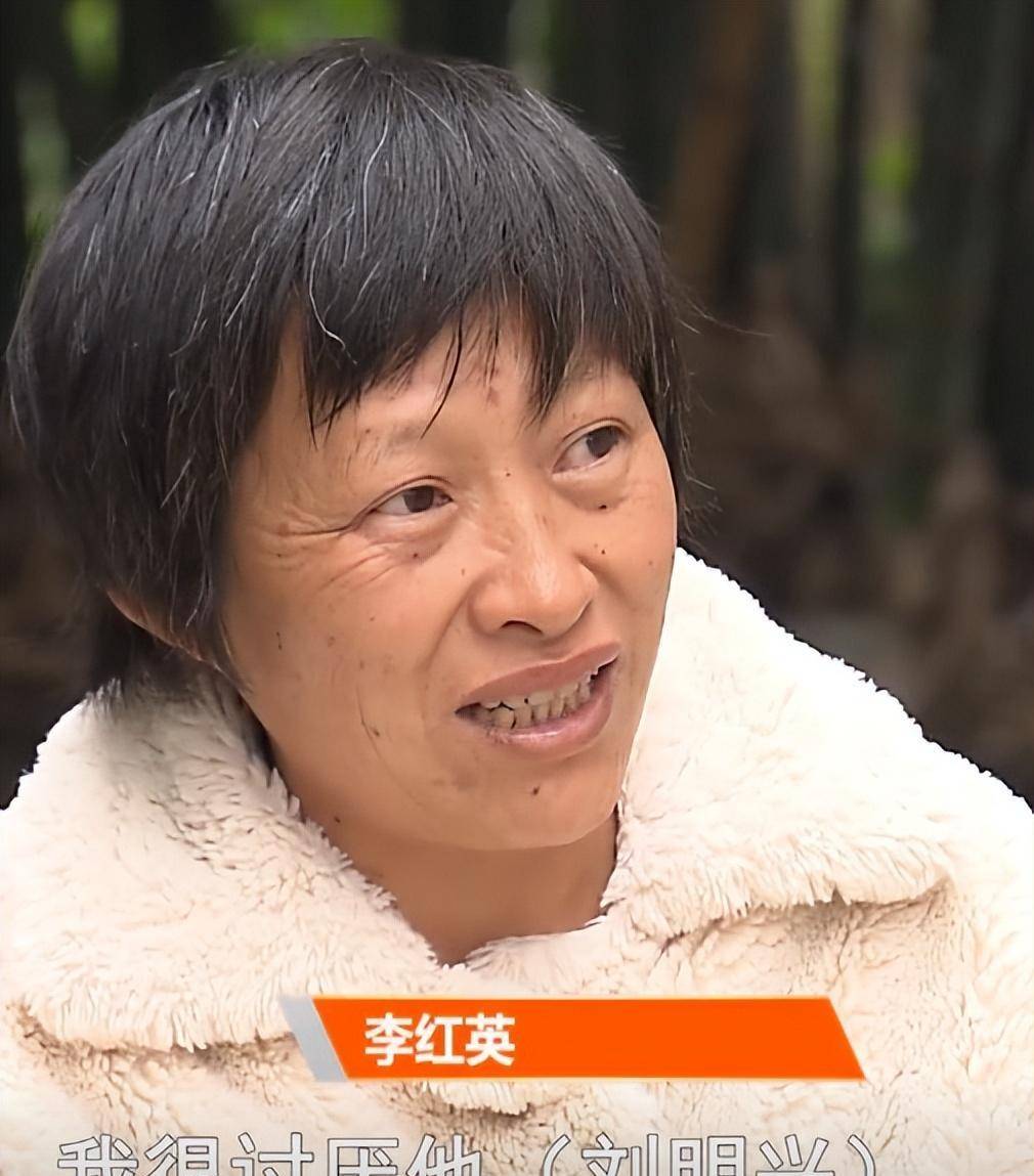 51岁老汉因右眼失明一生未婚,2020年一女子找上门:我