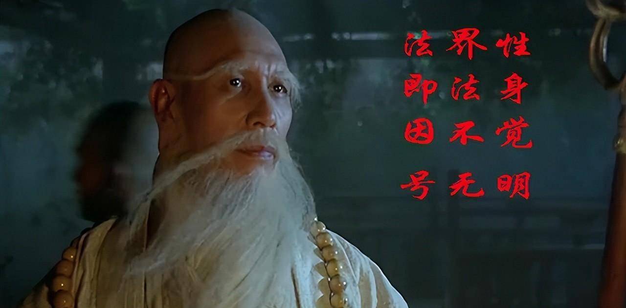 说完之后,白云禅师就端坐在那里安详地圆寂了.