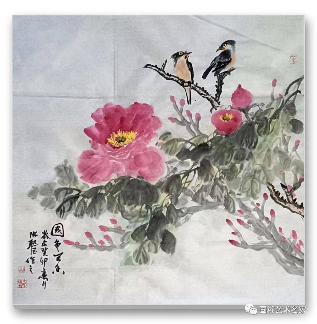 张聪玉花鸟画图片