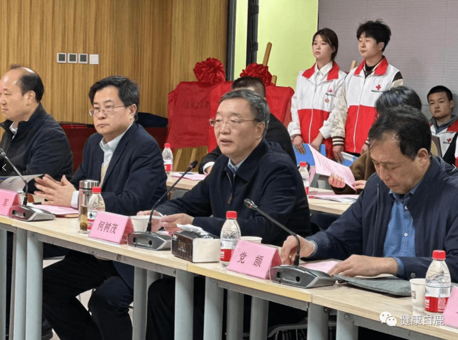 陕西职业技术学院党委书记何树茂致辞兰孟偃指出,在校红十字会,急救