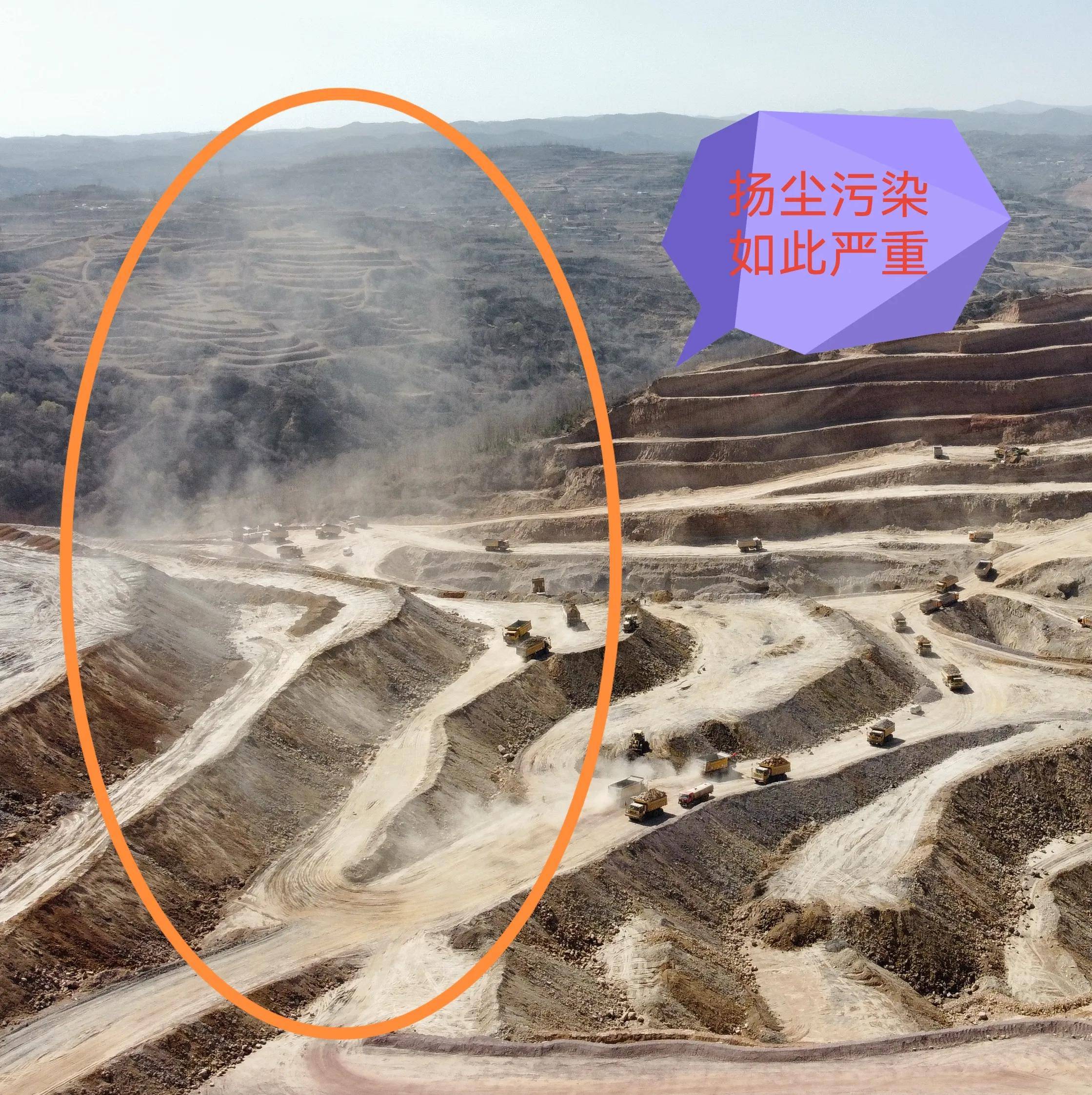 交口县桃红坡镇一大型铝矿污染如此壮观,生态环境问题突出!