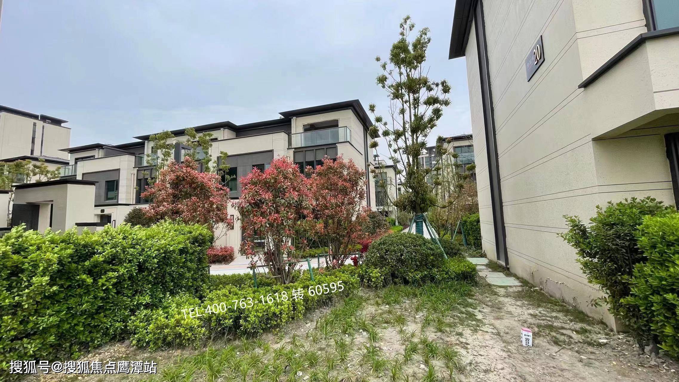 海伦堡·海伦湾—售楼处电话—现房别墅—楼盘价格—售楼处地址—楼盘