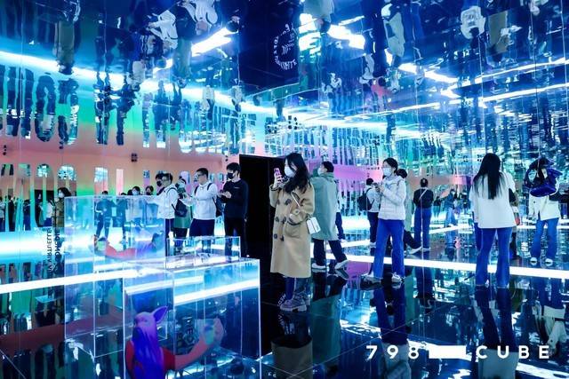 798CUBE Museum 798cube-museum