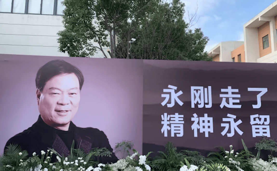 400亿杉杉"宫斗"大战:后妈毫无胜算,老郑早已做好安排_周婷_郑驹_股权