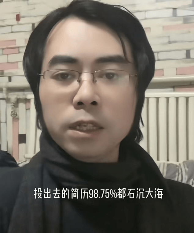 超过35岁的人何去何从？男硕士应聘道士被拒,崩溃诉苦引共鸣