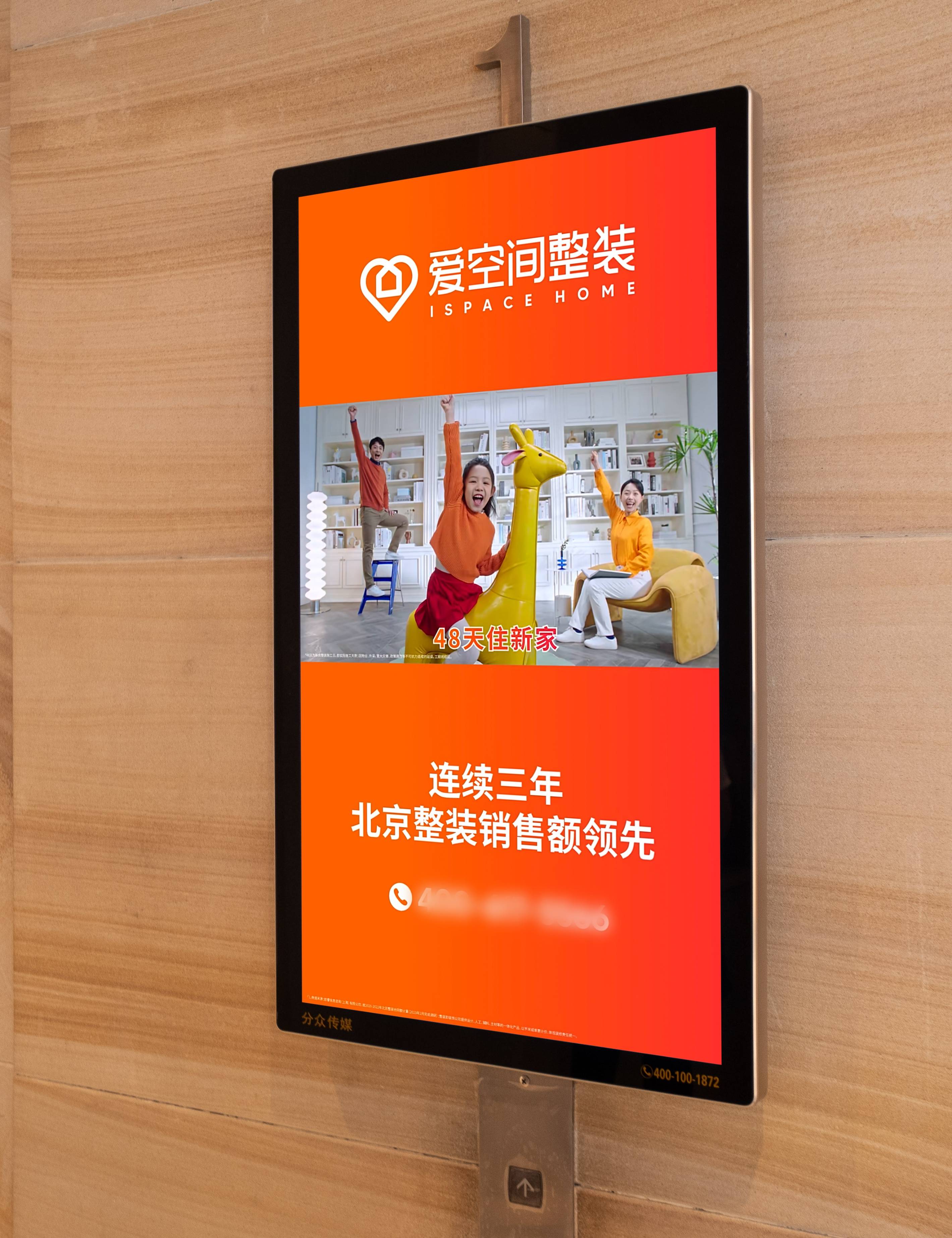 qq空间自动发爱空间=空间怎么会自动发说说