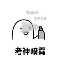 大专生四六级报考必要性_大学英语四六级报名时间_四六级备考对专升本影响