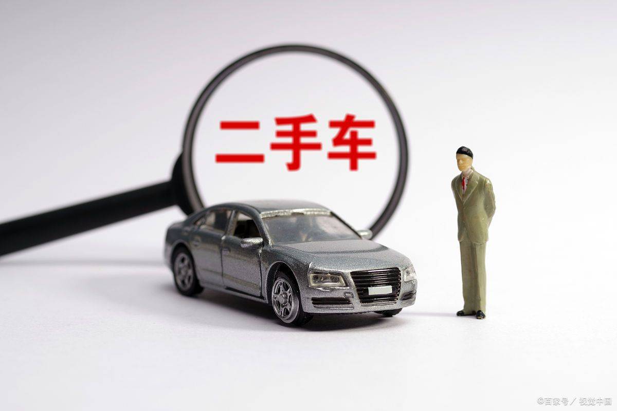 二手車估價在線查詢(懂車帝app新版官方下載二手車)