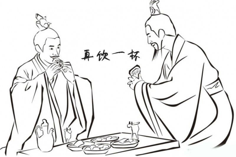 古代饮酒有多讲究?