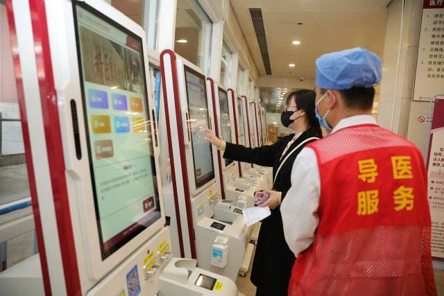 关于朝阳医院医院排队代办挂号-住院登记咨询的信息
