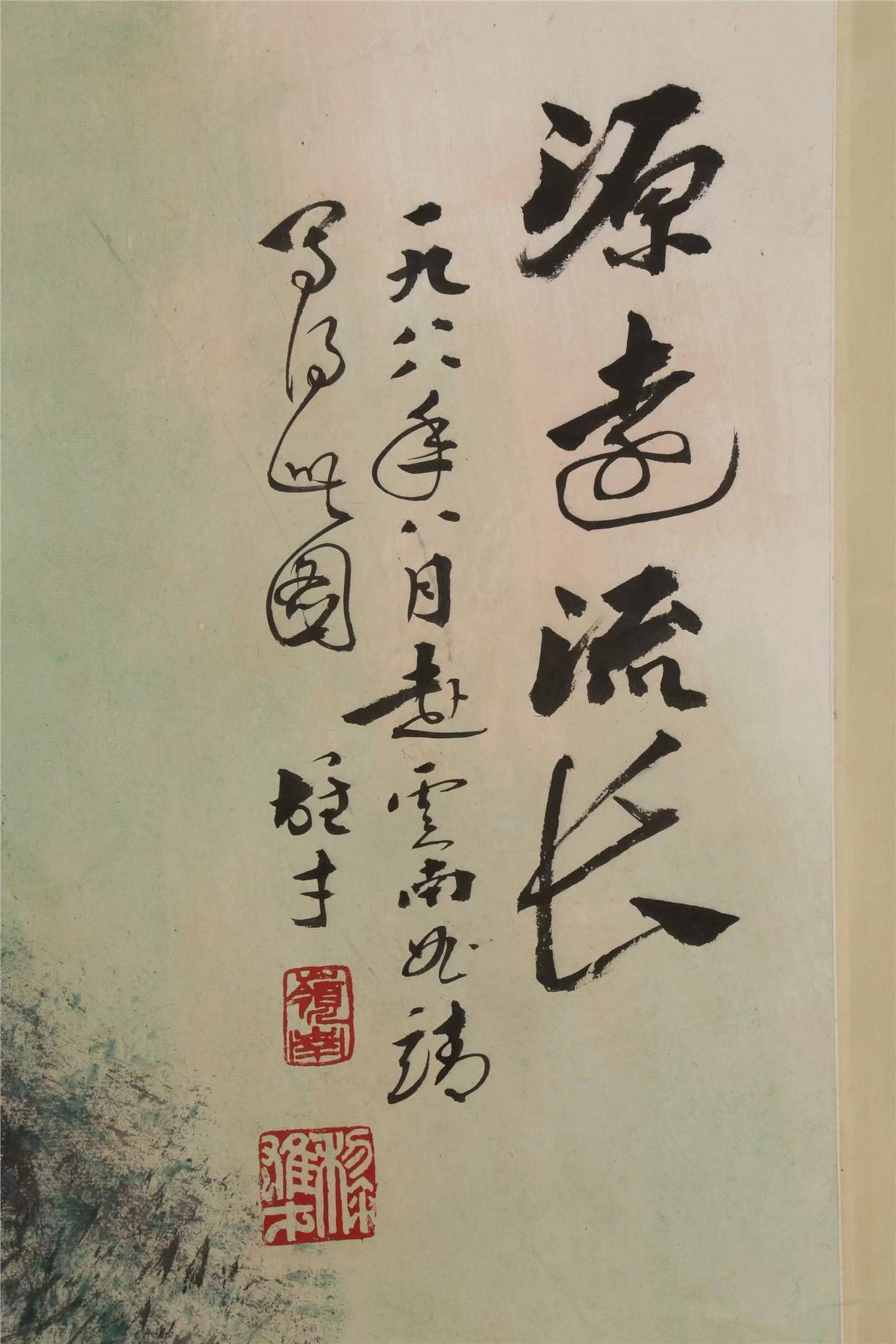 这么大尺幅的黎雄才～价格算拍的好不?落锤价十万一尺都不到