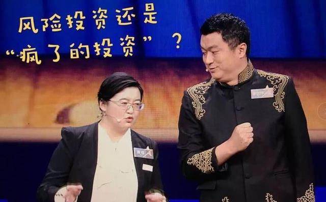 著名教授开撕岳云鹏,李宏烨偷袭不成反遭群嘲_相声_孔庆东_网友