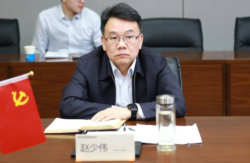 郑州市国资委党委委员,二级调研员廖新新一行莅临郑州公用集团调研