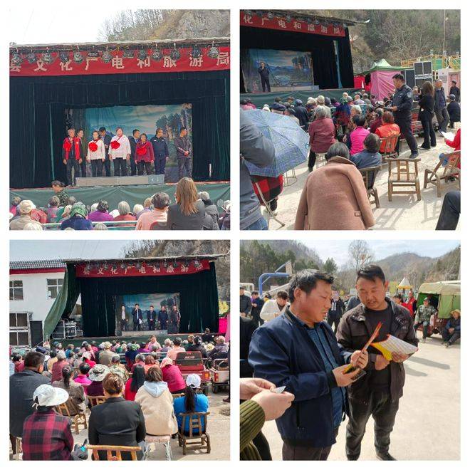 卢氏县:戏曲文化下乡 助力乡村振兴