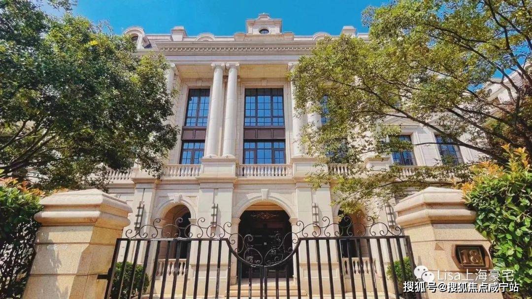 浦东洋泾板块『 星公馆 独栋商业别墅』约1600㎡- 2500㎡ 不限购商业