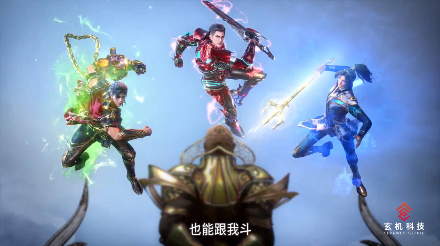 玄机整活三部年番梦幻联动，罗峰武庚互换身体，三大主角大战神眼_搜狐网