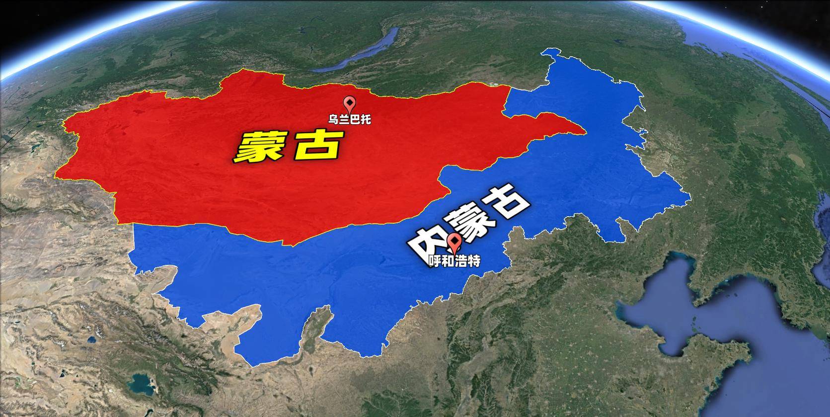 蒙古国宣布,在2025年恢复传统蒙古文,与内蒙古实现语言相通?