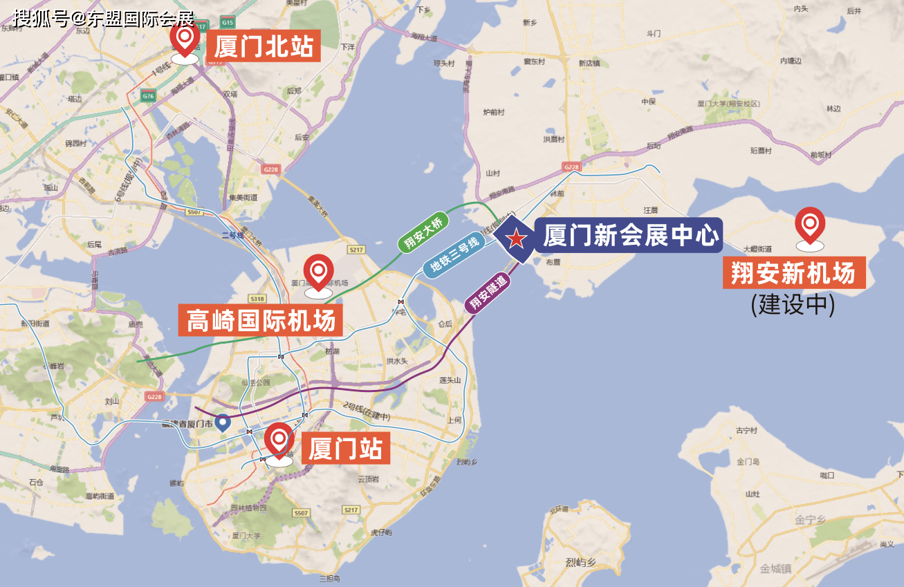 [广西古氏展览]相约厦门新会展中心,与您共筑10万平方米的新型工业化