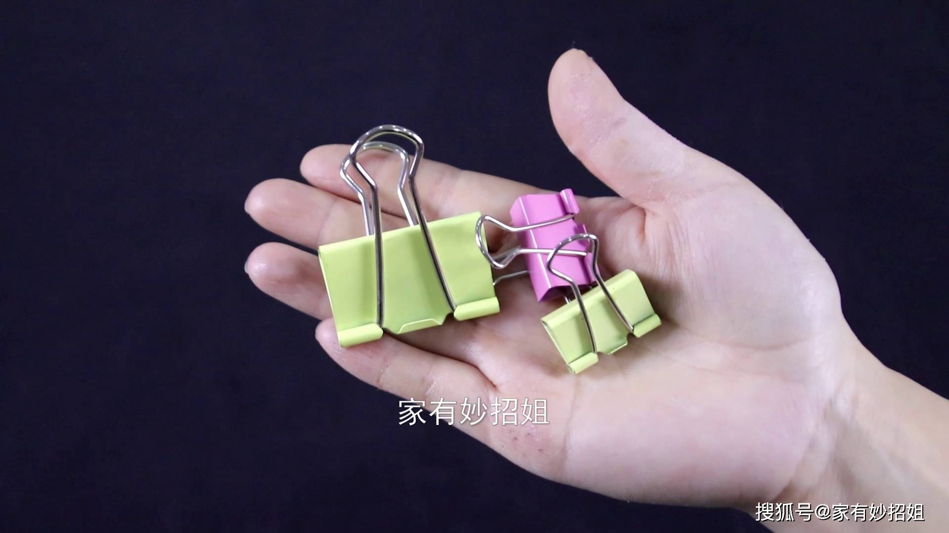 卫生间放个燕尾夹,用途太聪明了,解决家家困扰烦恼事,早知早好_妙用