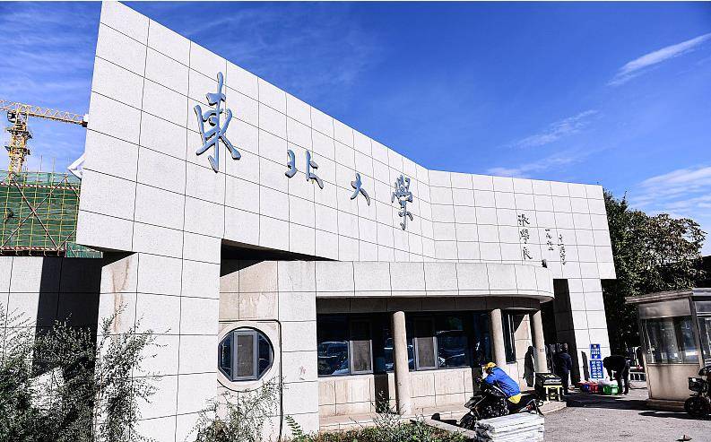 儿子考上985,无知家长当成"野鸡大学,孩子前途险些被毁_所在城市