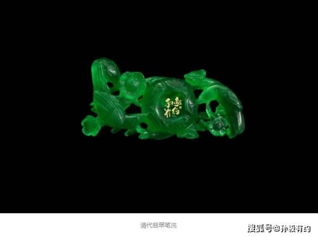 清朝皇家翡翠是传统老翡翠的重要组成部分_搜狐网