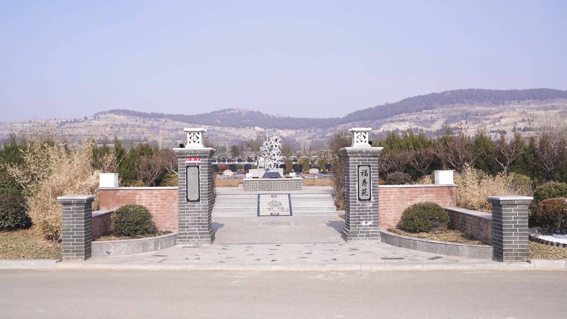 山东直通车发布山东电视台播出——滕州善国陵园投资管理有限公司