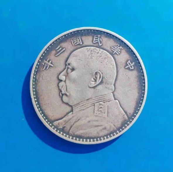 北洋政府一年给溥仪的400万两银元,有多少购买力?_纸币_津贴_数字