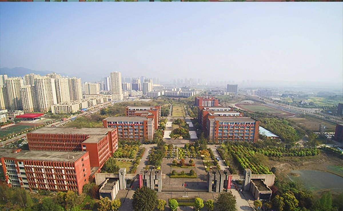 重庆电讯职业学院地址图片