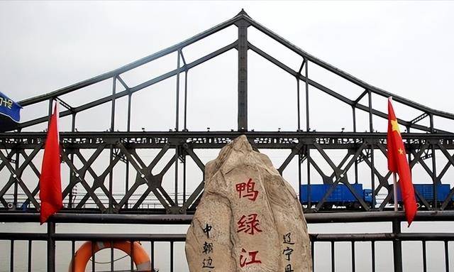 当年让了两个岛给朝鲜,鸭绿江的出海口却快没有了_我国_黄金坪_岛屿