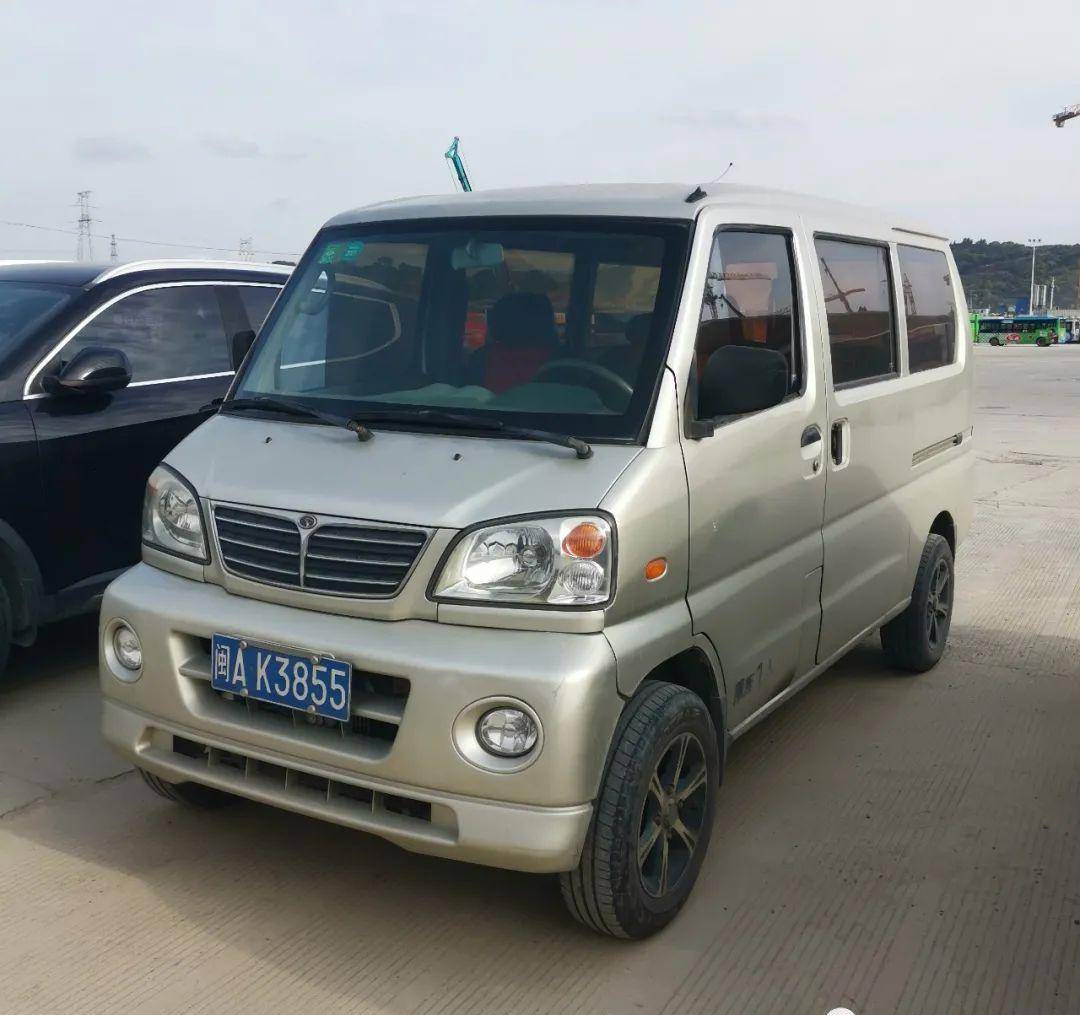 2003年,东南开始开始引进中華菱利进行生产,展出,并定名为东南菱利