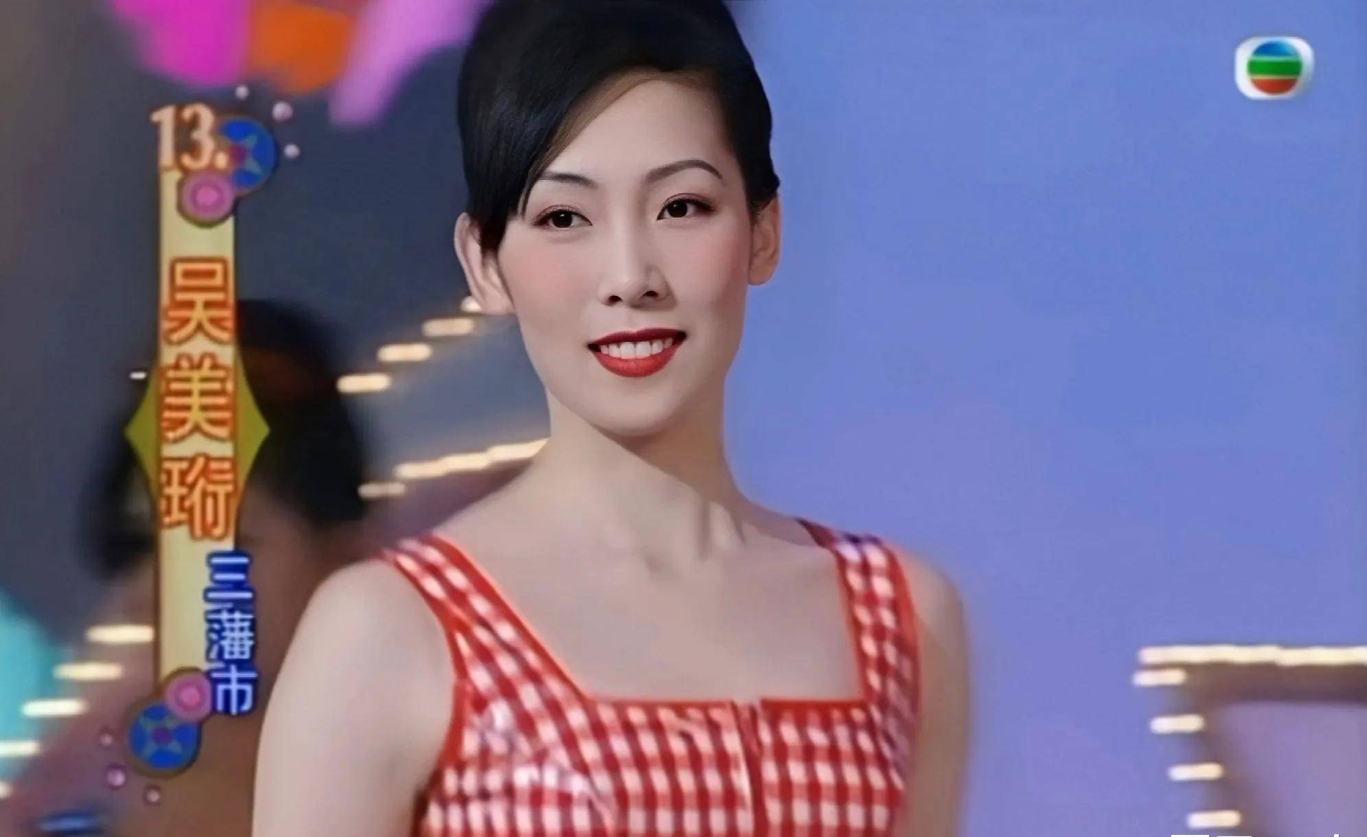 吴美珩:无法界定是美还是丑的一位女星,依靠气质成功嫁入豪门_美人_剧