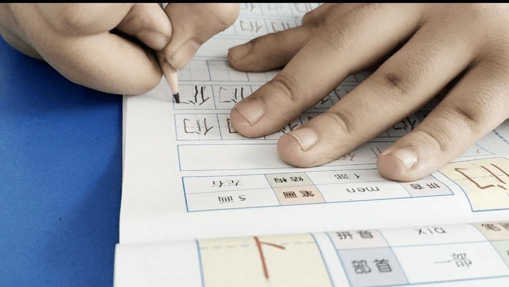 做好幼儿“坐姿、写姿、握姿”培养 助力幼小衔接(幼儿园坐姿握笔儿歌)