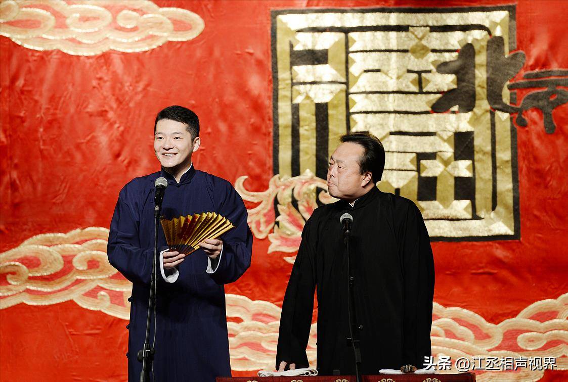 谢金管郭德纲叫哥,听起来乱背后原因不乱_相声_辈分_王世臣