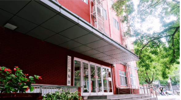北京国际学校排名及收费_获得普林斯顿大学offer的国际学校 2023_普林斯顿大学国际学校录取名单 2023