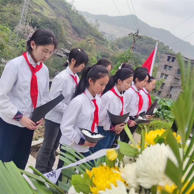 重庆市万盛经开区各级关工委多形式开展"我们的节日—清明"主题教育