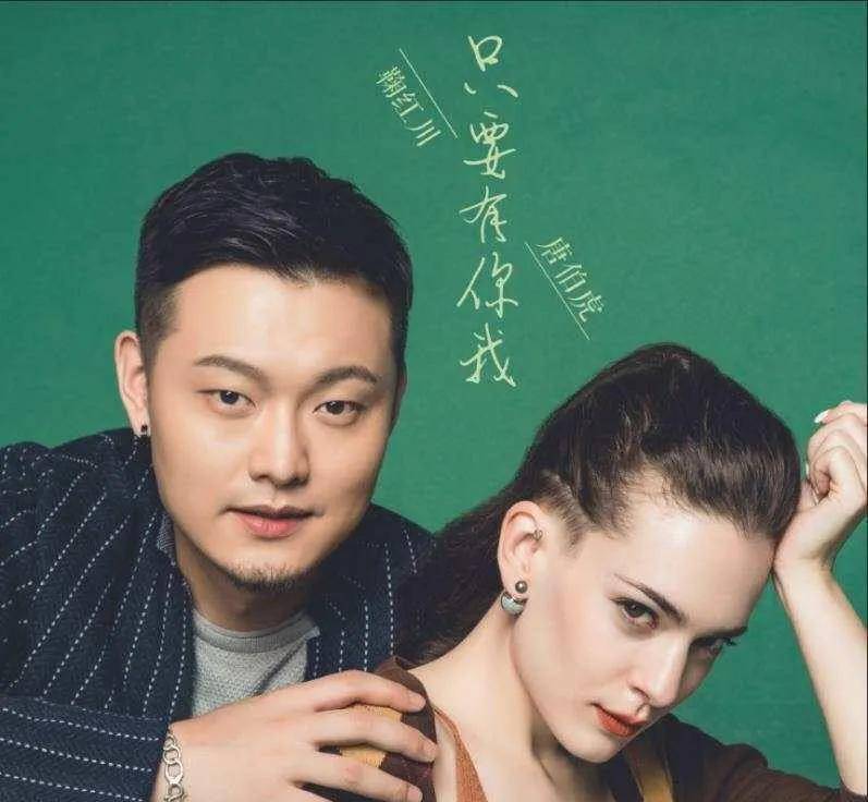 唐伯虎的恋人鞠红川,两人因选秀节目被大家关注,鞠红川可是被知乎称为