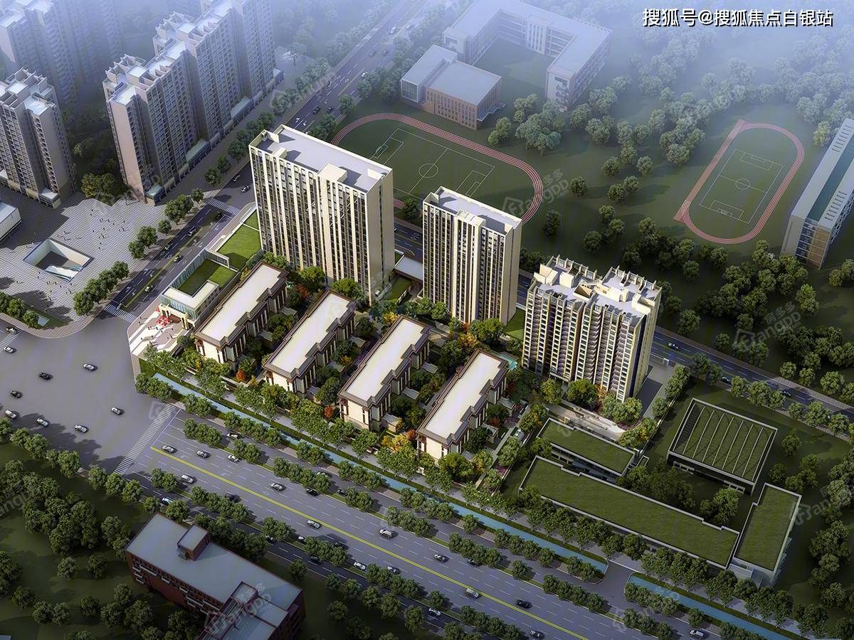 处电话丨售楼处地址丨金地璟宸楼盘详情丨实时更新_房山_项目_良乡