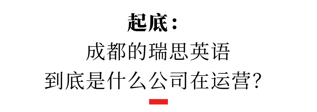 天眼查司法风险45（天眼查司法风险多少算高） 第13张