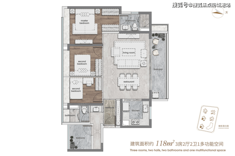 怎么删除启信宝上的内容（启信宝发短信怎么取消） 第9张