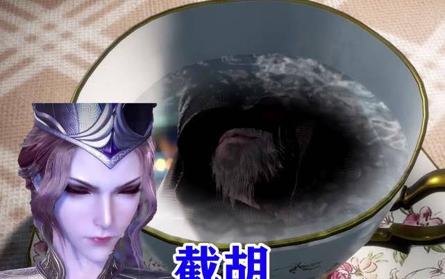 比比东白送唐三头部魂骨?